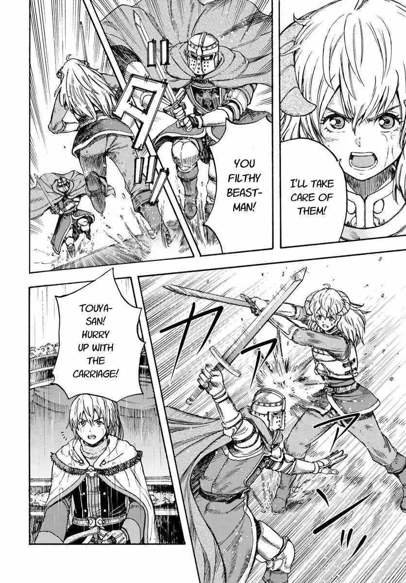 Shoukan sareta Kenja wa Isekai wo Yuku Chapter 11.1 2